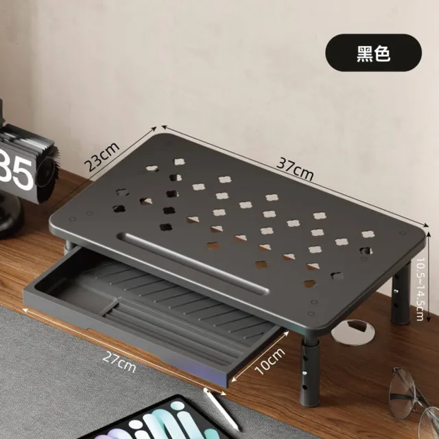 【2026】螢幕推薦ptt》10款高評價人氣品牌排行榜 | 好吃美食的八里人