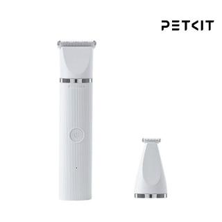 【Petkit 佩奇】台灣公司貨｜2合1寵物修毛電剪 PRO