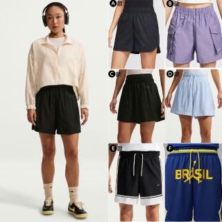 【NIKE 耐吉】運動褲 短褲 球褲 籃球褲 AS W NSW DOUBLE WAISTBAND SHOR Dri-FIT 男女 多款(IF0564-010&)
