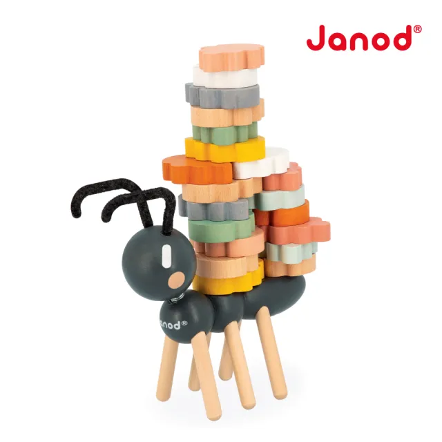 【法國Janod】北歐簡約木玩-螞蟻背樹葉(桌遊 疊疊樂 平衡遊戲 手眼協調)