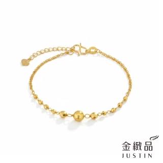 【金緻品】黃金手鍊 圓心守護 0.92錢 經典亮球 圓球 小金球 刻花球 黃金串珠 蜜糖 5G黃金 純金手鍊