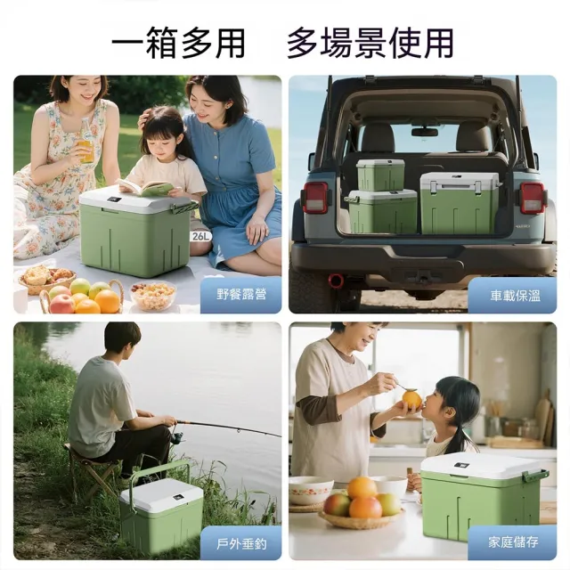 小山 6L保溫箱 保冷箱 保冰箱 保冰桶 戶外露營野餐包（冰塊冷藏箱/保冰保溫箱/保冷袋/保溫包）