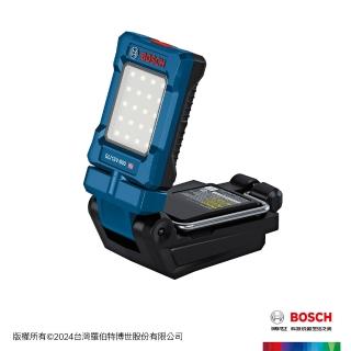 【BOSCH 博世】18V 鋰電照明燈 GLI 18V-800 (單機)