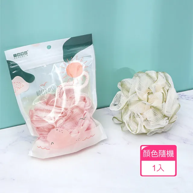 【2026】沐浴球推薦ptt》10款高評價人氣品牌排行榜 | BALIMAN情報局