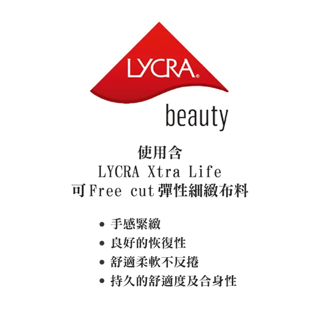 【Swear 思薇爾】Love myself系列B-E罩無鋼圈模杯蕾絲集中包覆女內衣(夕霧紫)