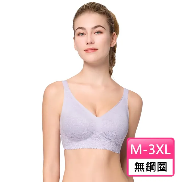 【Swear 思薇爾】Love myself系列M-3XL無鋼圈模杯蕾絲舒適包覆無痕女內衣(夕霧紫)