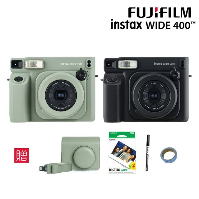 【FUJIFILM 富士軟片】Instax WIDE 400 寬幅型 拍立得相機 公司貨(贈20張底片專用皮套豪禮組)
