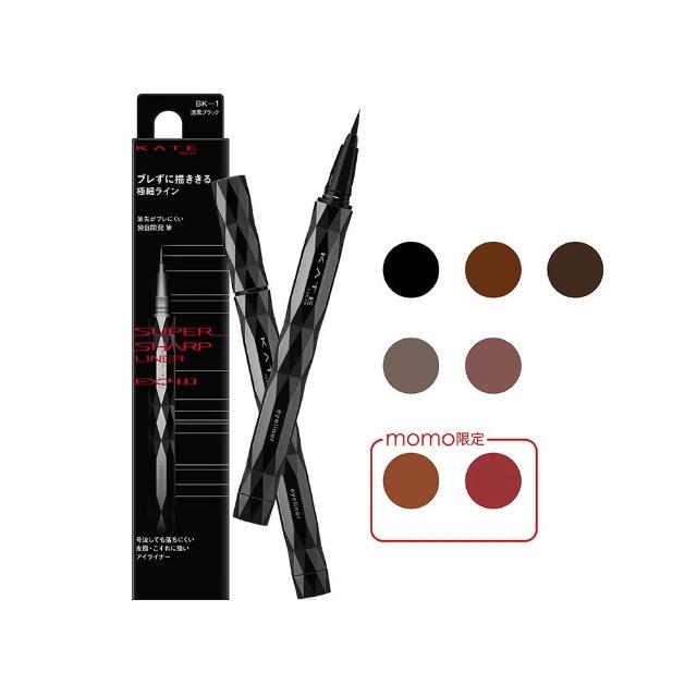 【KATE 凱婷】進化版持色眼線液筆EX4.0 0.5ml(防水抗汗、高持色)