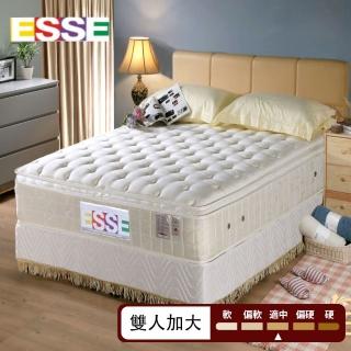 【ESSE 御璽】雙人加大 乳膠紓壓三線2.5硬式彈簧床墊6x6.2尺x24cm-硬式護背尊爵款