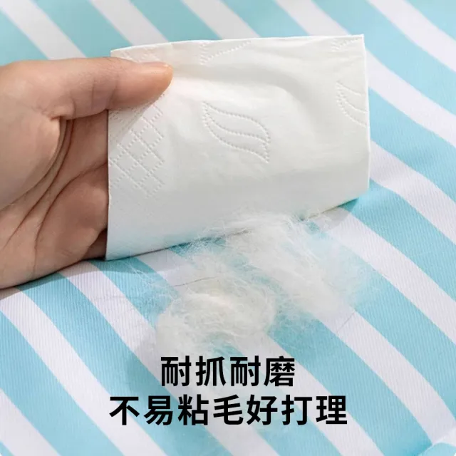 【Sumfun】夏季寵物涼感睡墊 82*62cm(寵物冰涼墊/ 雙面防水/耐磨耐抓/三折疊貓咪涼席/貓窩狗窩通用)