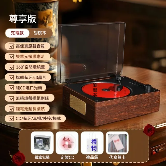 | BALIMAN情報局 【2026】手提音響推薦10款高評價人氣品牌排行榜 | BALIMAN情報局