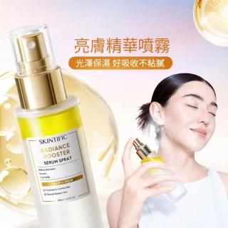 【SKINTIFIC】亮膚精華噴霧100ml