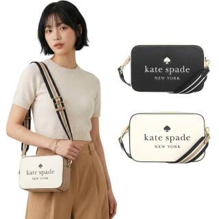 【KATE SPADE】Oh Snap系列簡約拚色拼色Kate Spade logo斜背相機包(KH756)