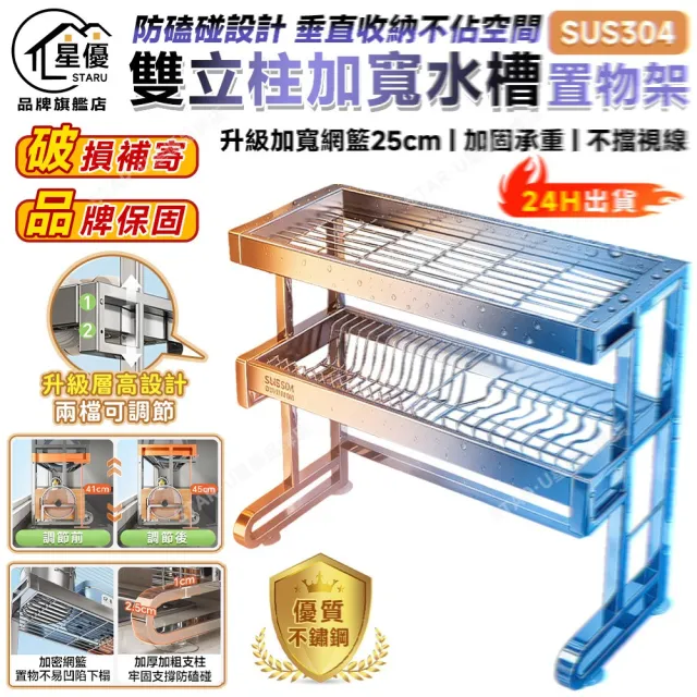 【2026】不鏽鋼筷推薦10款高評價人氣品牌排行榜 | BALIMAN情報局