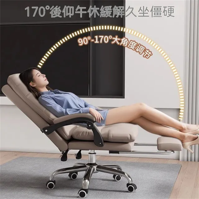 【2026】主管辦公椅推薦10款高評價人氣品牌排行榜 | BALIMAN情報局