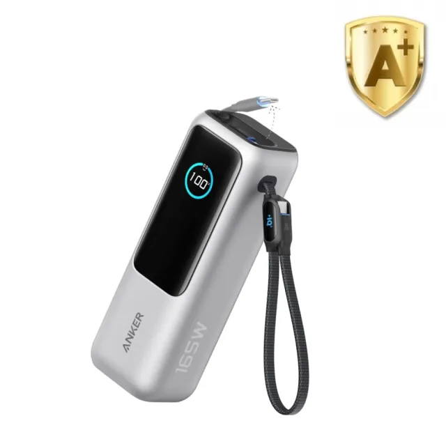 【ANKER】官方授權直營 A1695 行動電源 25000mAh 165W 自帶伸縮線(黑/銀/90Wh)