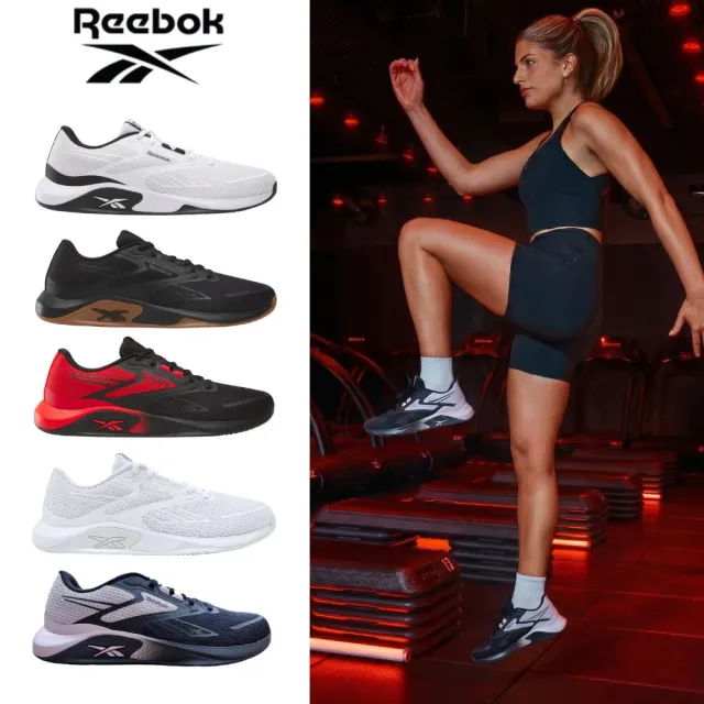 【REEBOK】NANOFLEX TR 3訓練鞋 重訓鞋 健身教練推薦 2026全新升級款(五款任選)_男/女_100244382/100248251