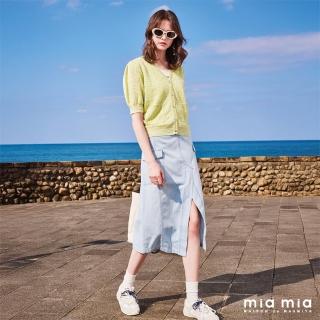 【mia mia】貼袋開衩A字牛仔裙