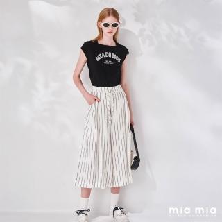 【mia mia】黑白條八分寬口褲
