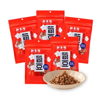 【新東陽】新東陽筍豆150gx5(原味/辣味)
