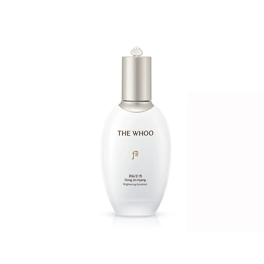 【WHOO 后】官方直營 拱辰享雪珍珠煥白凝乳110ml(Upgrade)