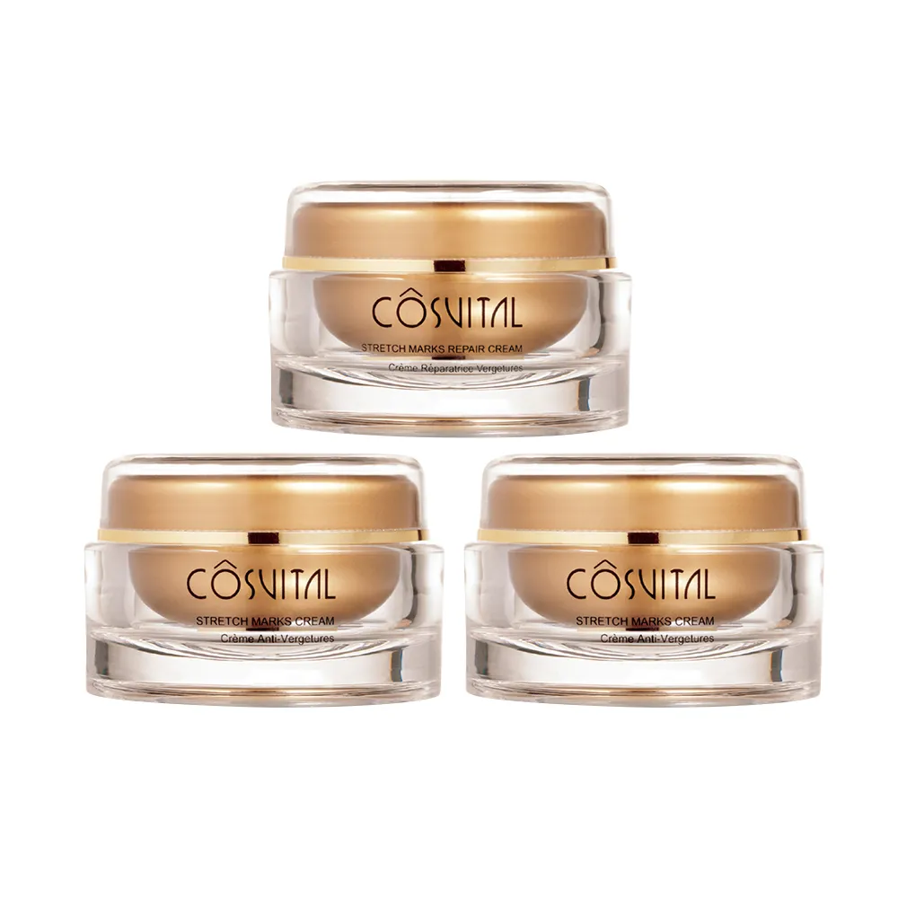 【Gennies 奇妮】COSVITAL滋潤彈力霜100mlx2入+修復彈力霜100ml(金燦極緻法國頂級保養加倍組)