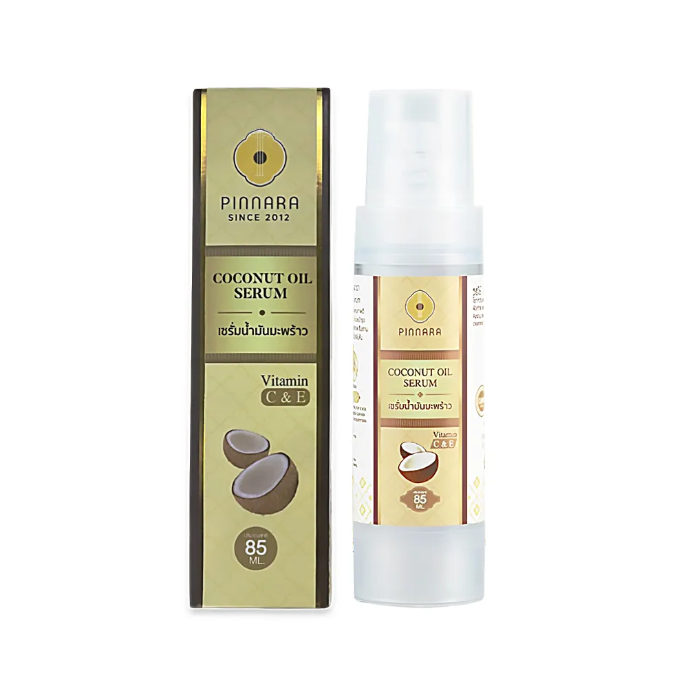 【Pinnara】泰國椰子油精華液85ml(保濕鎖水滋潤提亮肌膚)