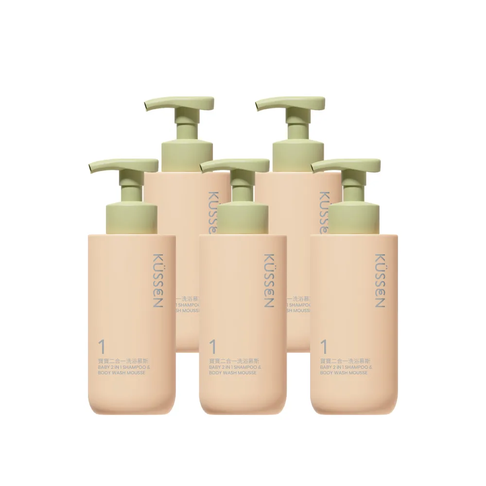 【KUSSEN 葵森】寶寶二合一洗浴慕斯 350ml 5入(無香 易敏肌 嬰兒 洗澡洗頭洗髮沐浴乳)
