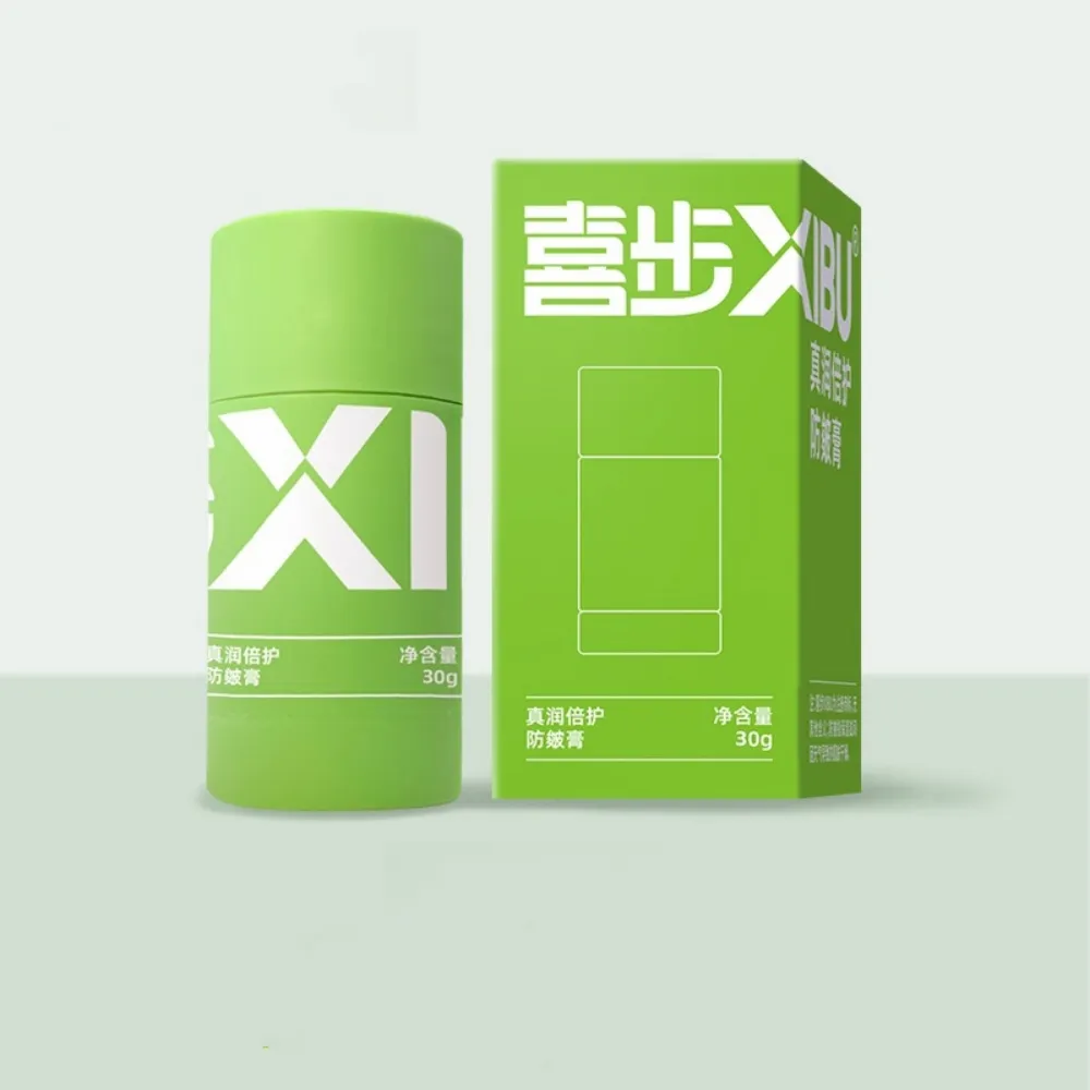 即期品【楠陽艾】真潤倍護防皴膏x2入-秋冬專用(保濕潤膚霜/護手/保濕潤膚霜/護足)