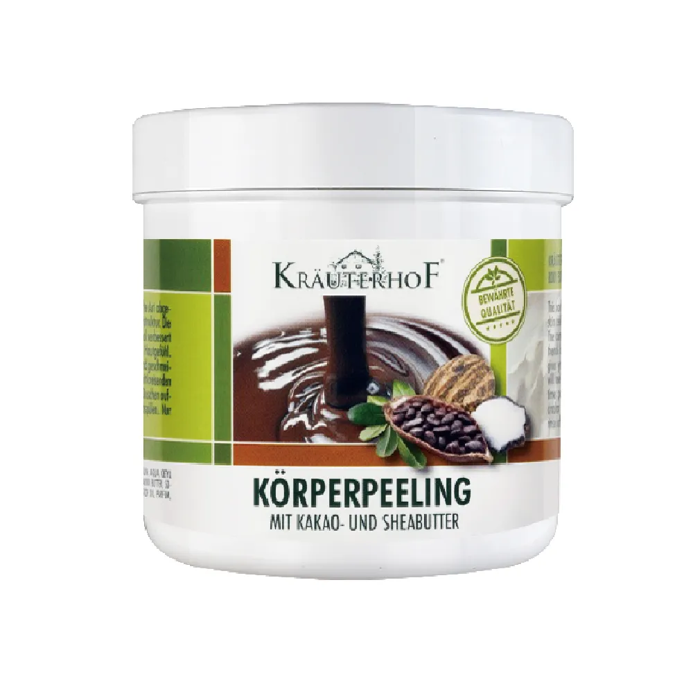 【德國 草本莊園KRAUTERHOF】可可脂嫩白身體乳 250ml(保濕鎖水 淡化細紋 代謝角質)