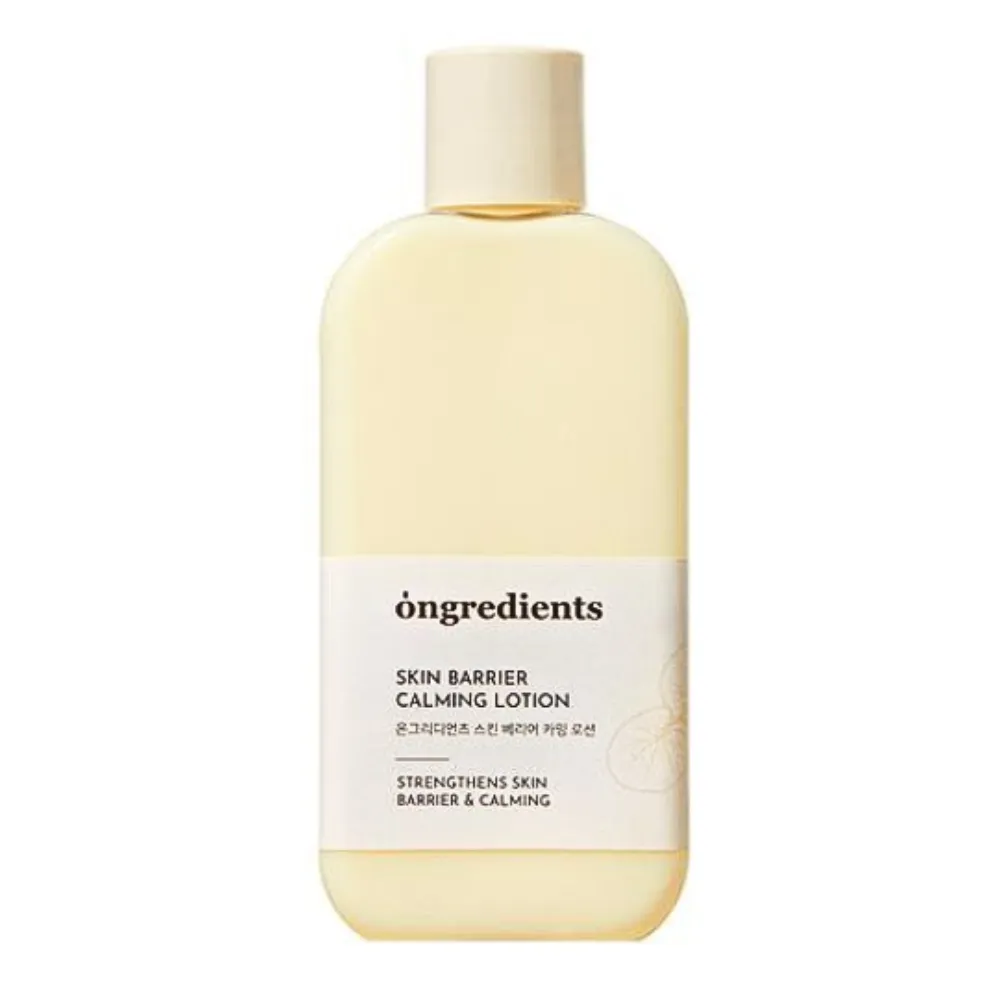 【Ongredients】屏障鎮靜乳液 220ml(保濕妝前乳 乳液)