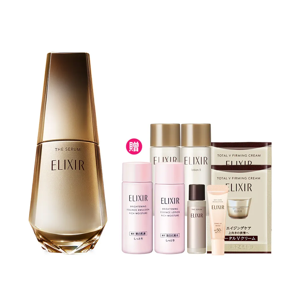【ELIXIR 怡麗絲爾】膠原新肌光速精華新客組(光速精華50ml)