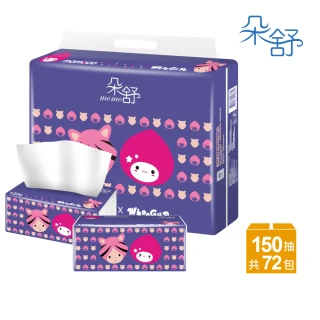 【朵舒】超厚柔棉仔紙抽取式衛生紙(150抽x12包x6袋/箱)