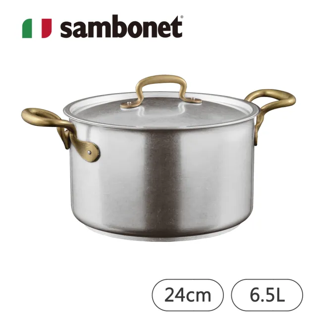 【Sambonet】IUSE研選 義大利製 1965 Vintage 不鏽鋼鍋 雙耳湯鍋 /附蓋/24cm (18-8不鏽鋼 復古鍋)