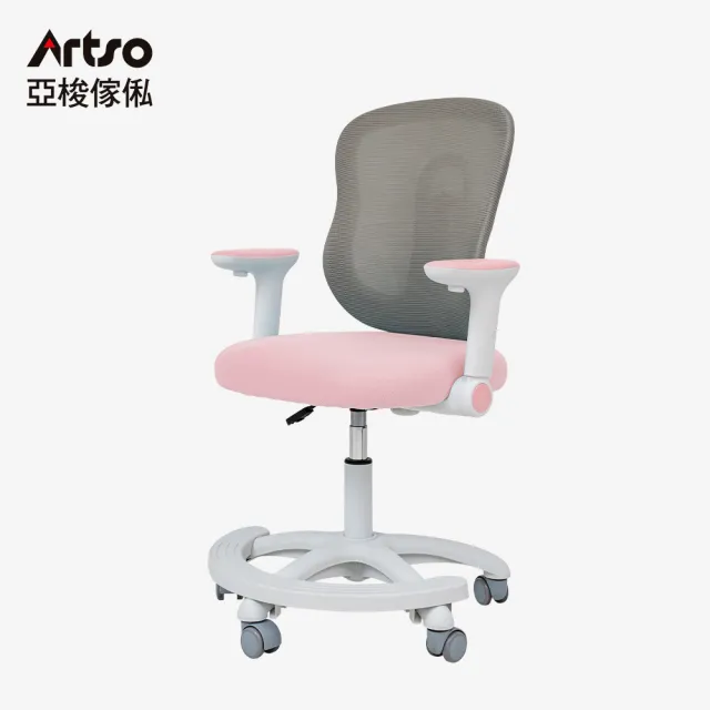 【Artso 亞梭】雲朵桌_105公分+吐司椅(兒童桌椅/成長桌椅/學習桌椅/升降桌椅)