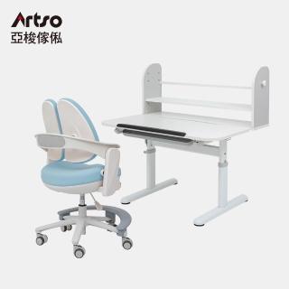 【Artso 亞梭】Learn-III桌 100公分+tutu椅(兒童桌椅/成長桌椅/學習桌椅/升降桌椅)