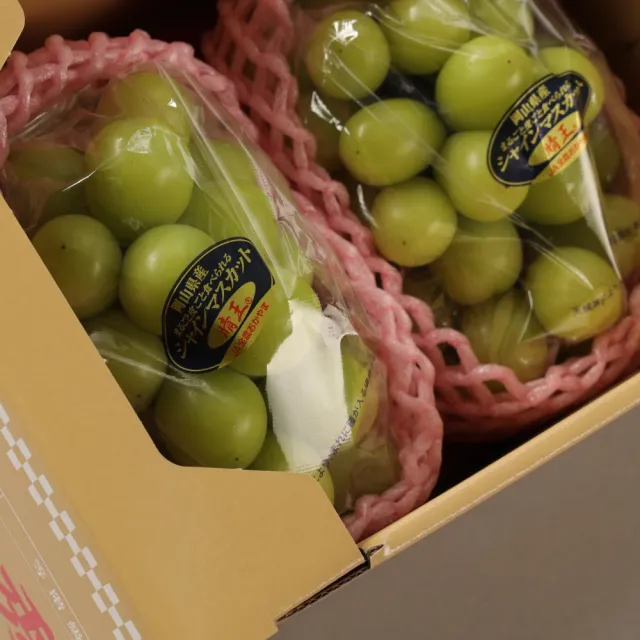 【RealShop】日本晴王岡山麝香葡萄 1kg±10%x1盒(一盒共2串 水果禮盒)