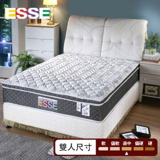 【ESSE 御璽】台灣製雙人天絲吸濕排汗三線三段式獨立筒床墊5x6.2尺x25cm床邊有支撐