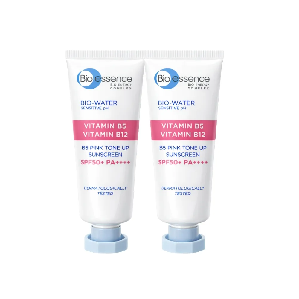 【Bio-essence 碧歐斯】BIO 水感舒緩B5粉色保濕防曬霜SPF50+ PA++++ 30ml(2入組)