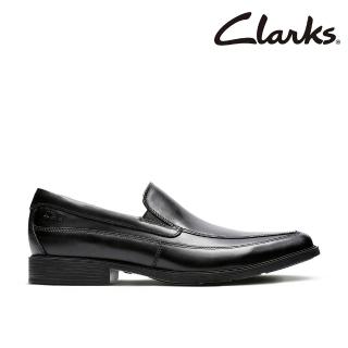 【Clarks】男鞋 Tilden Free真皮寬楦商務樂福鞋 皮鞋(CLM10312D)