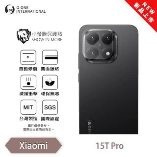 【o-one】Xiaomi 小米 15T Pro 小螢膜 全新升級 鏡頭保護貼2入(輕微划痕修復 輕薄抗擊)