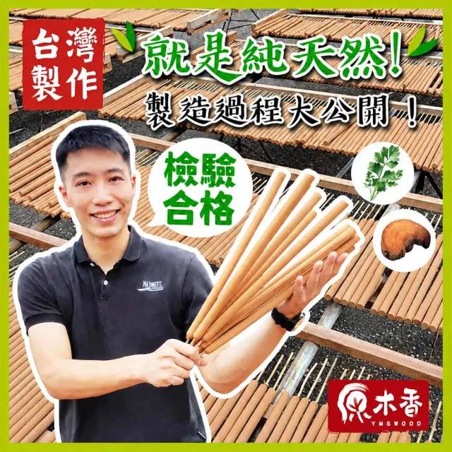 【2026】蚊香架推薦10款高評價人氣品牌排行榜 | BALIMAN情報局