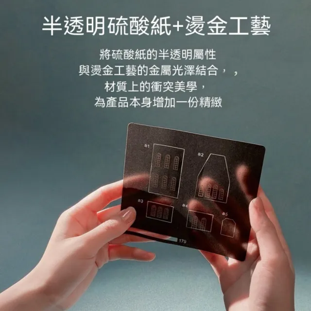 浮空城堡 DIY 拼裝模型 蒸汽龐克奇幻風 模型 精緻場景拼裝擺飾 交換禮物 木質拼裝 手作 擺件