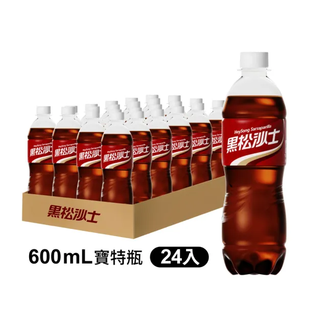 【黑松】黑松沙士600mlx24入/箱