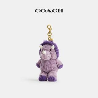 【COACH】蔻馳官方直營 Shearling TRIXY恐龍手包掛件 掛飾 吊飾 鑰匙圈-B4/紫色 混合色(CEG49)