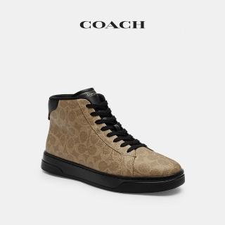 【COACH】蔻馳官方直營 經典 SIGNATUREHIGH LINE高筒運動鞋-卡其色/黑色(CY060)