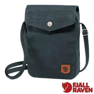 【Fjallraven】小狐狸 Greenland Pocket 旅行隨身袋.側背包.單肩包.護照包/ 23156-042 暮灰