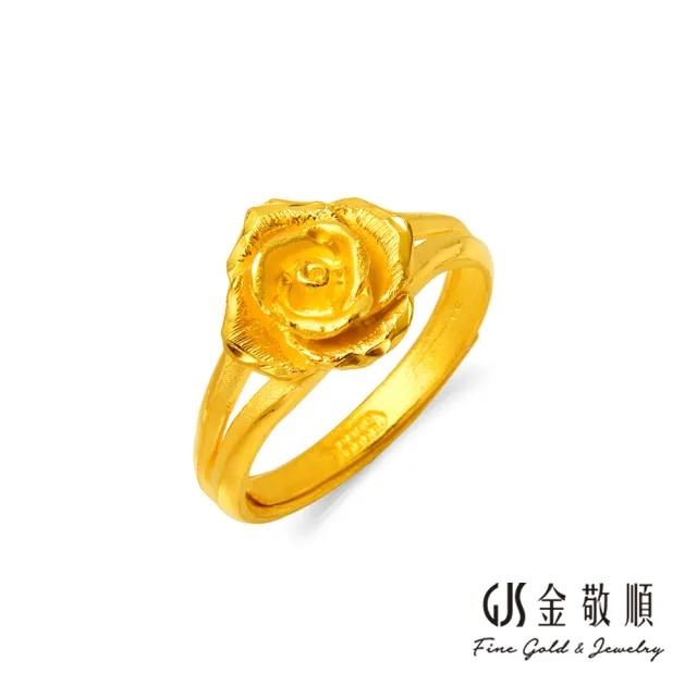 【GJS 金敬順】黃金戒指 彩鐳 玫瑰 女戒(金重:1.26錢/+-0.03錢)