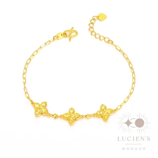 黃金手鍊((碎碎金四照花金重:1.65錢+-0.03錢)