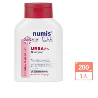 【Numis med 樂美思】尿素5%極致修護頭皮舒緩洗髮露200ml(總代理公司貨)